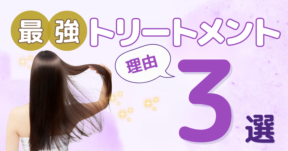 髪をなびかせる女性